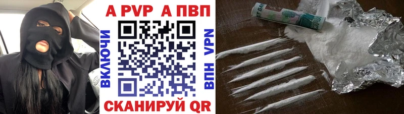 Гашиш Красноармейск