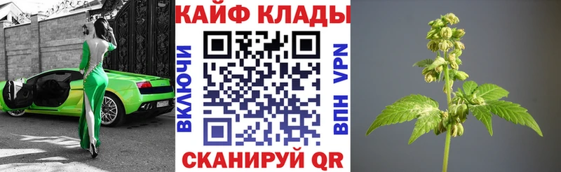 Наркошоп купить ГАШИШ  Кокаин  Героин  МЕФ  СОЛЬ  Красноармейск