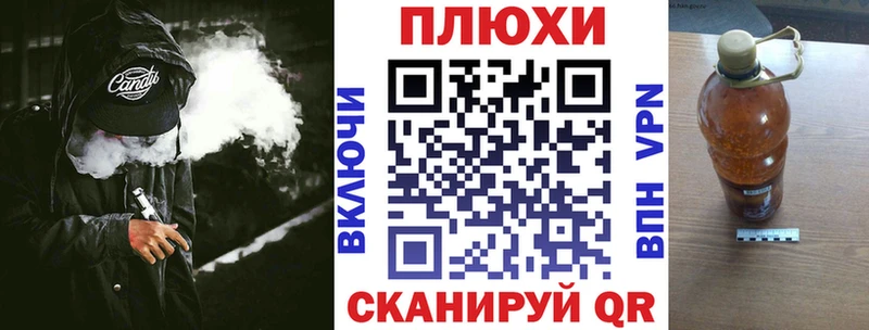 Гашиш VHQ  Купить  Красноармейск 