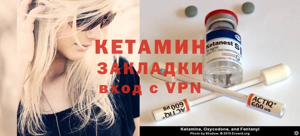 mdpv Верхнеуральск