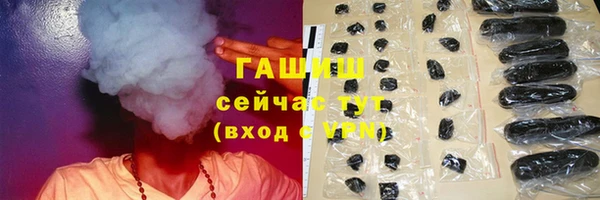 каннабис Верхний Тагил