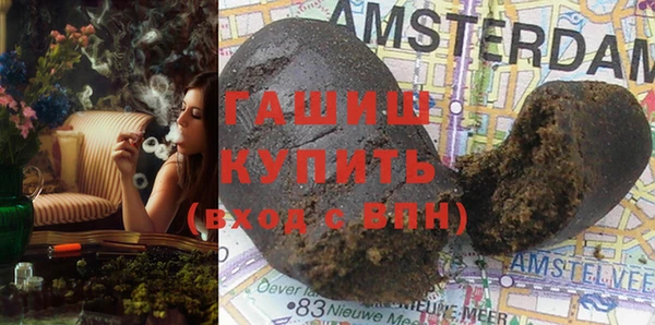кокаин Верея