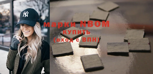 mdpv Верхнеуральск