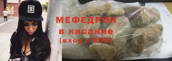 каннабис Верхний Тагил