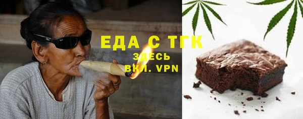 PSILOCYBIN Волосово