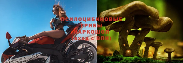 кокаин Верея