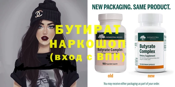 PSILOCYBIN Волосово