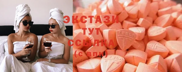каннабис Верхний Тагил