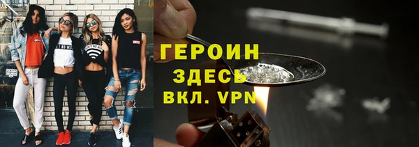 mdpv Верхнеуральск