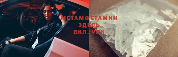 mdpv Верхнеуральск