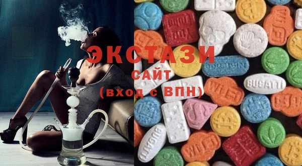 каннабис Верхний Тагил