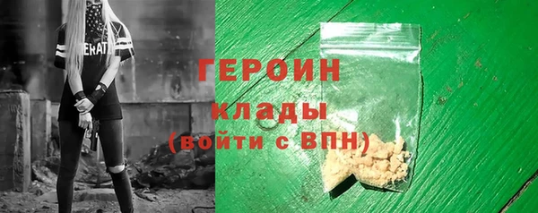 PSILOCYBIN Волосово