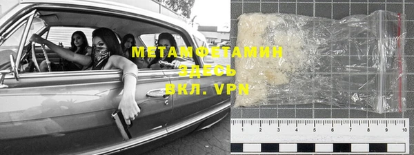 каннабис Верхний Тагил