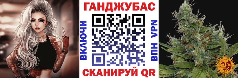 Купить где  Красноармейск  МАРИХУАНА AK-47 